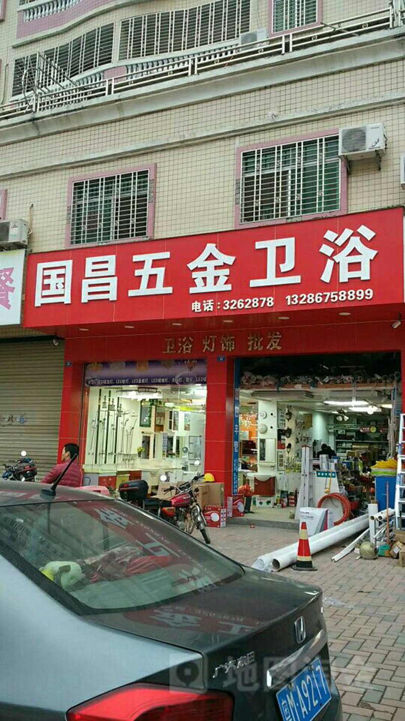 花洒头拆卸清理：两种主流方法的优劣对比指南