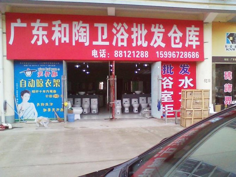 水龙头怎么用英文说?是不是你还在为“water tap”和“faucet”的区别而困惑?