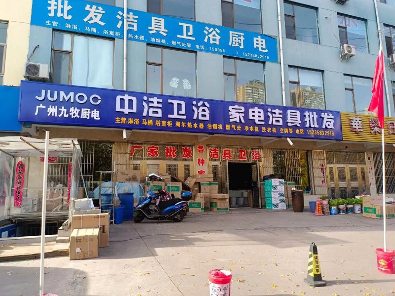 手拧与工具拆卸：花洒头清理方法的数据对比指南